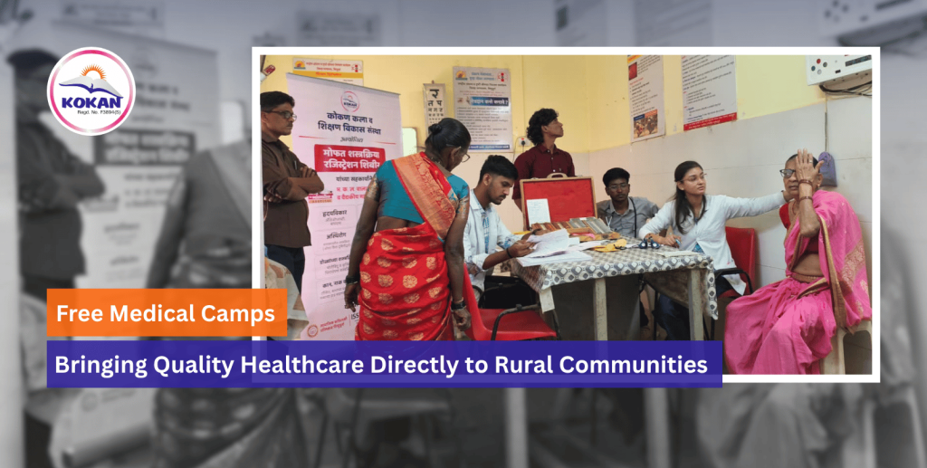 Free Medical Camp, Rural Healthcare, NGO Healthcare India
