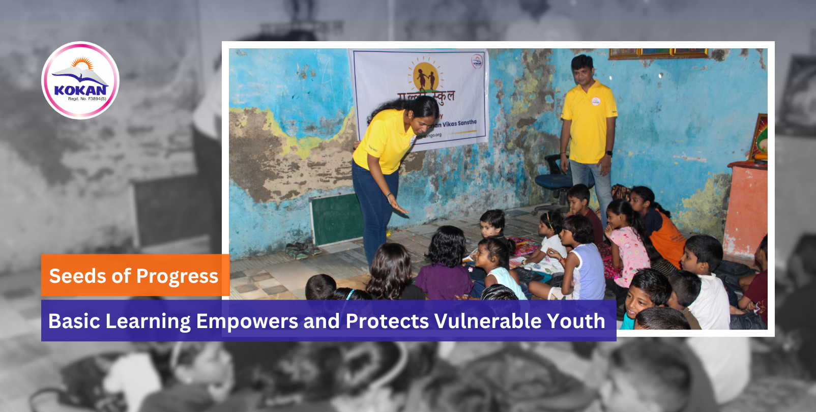 Gully School, Child Education NGO, Youth Empowerment, Street Children Education
