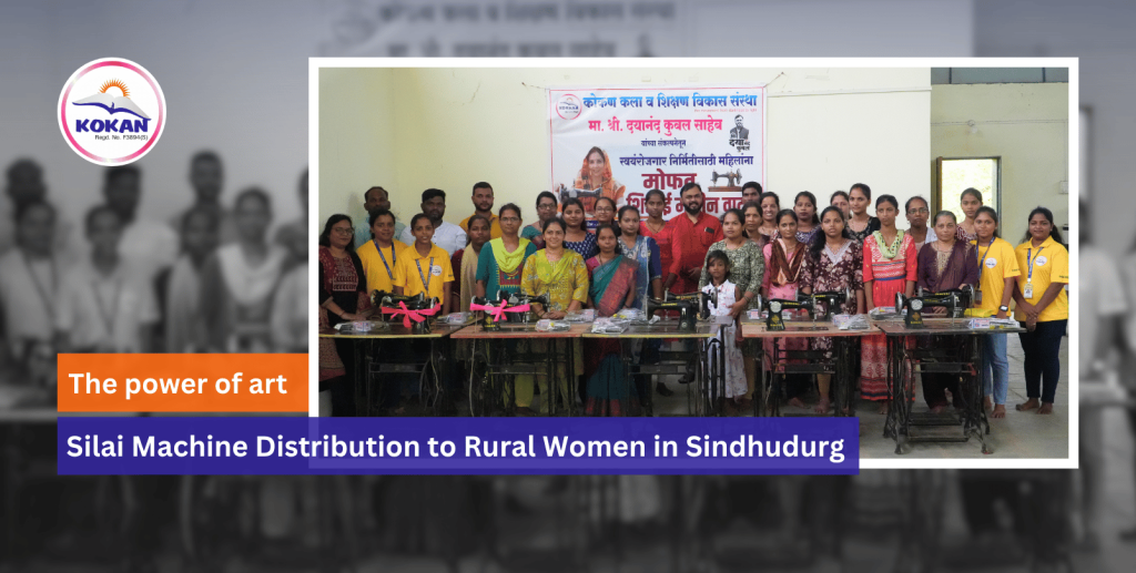 Skill Development, Women Empowerment, Silai machine Distribution