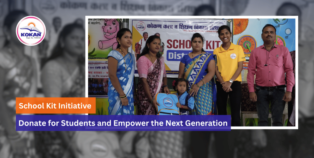 Donate for Students, Donate to Educate Children, Donate to Underprivileged students in Pune