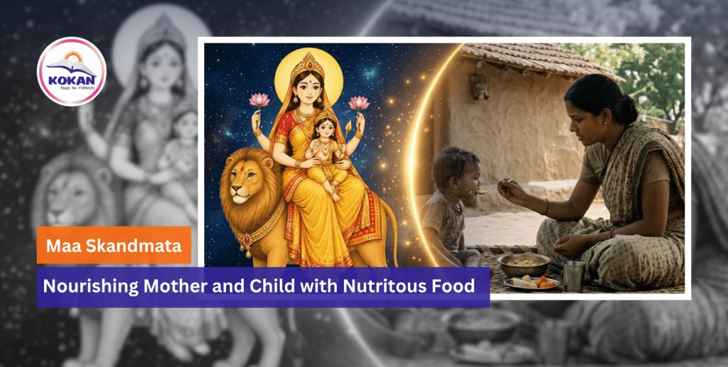 Maa Skandamata, maternal nutrition, maternity food, mother and child health, Kokan NGO India